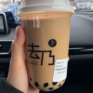 Meet your Posher, Xiaoting